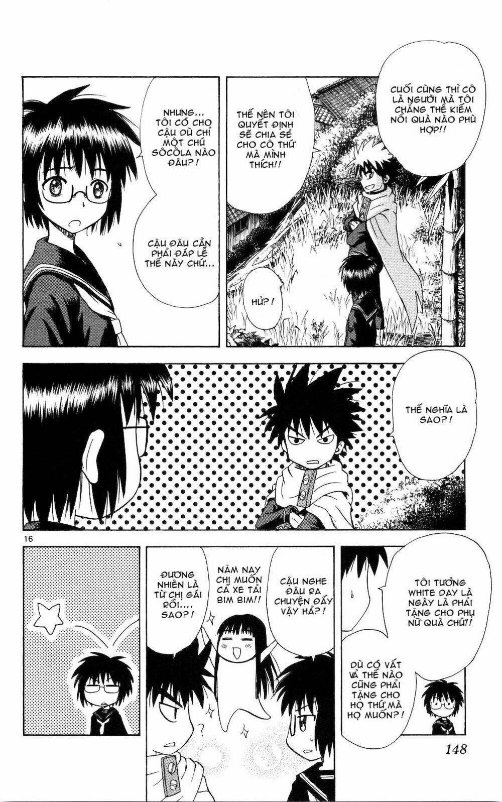 hajimete no aku (caf) chapter 56 15