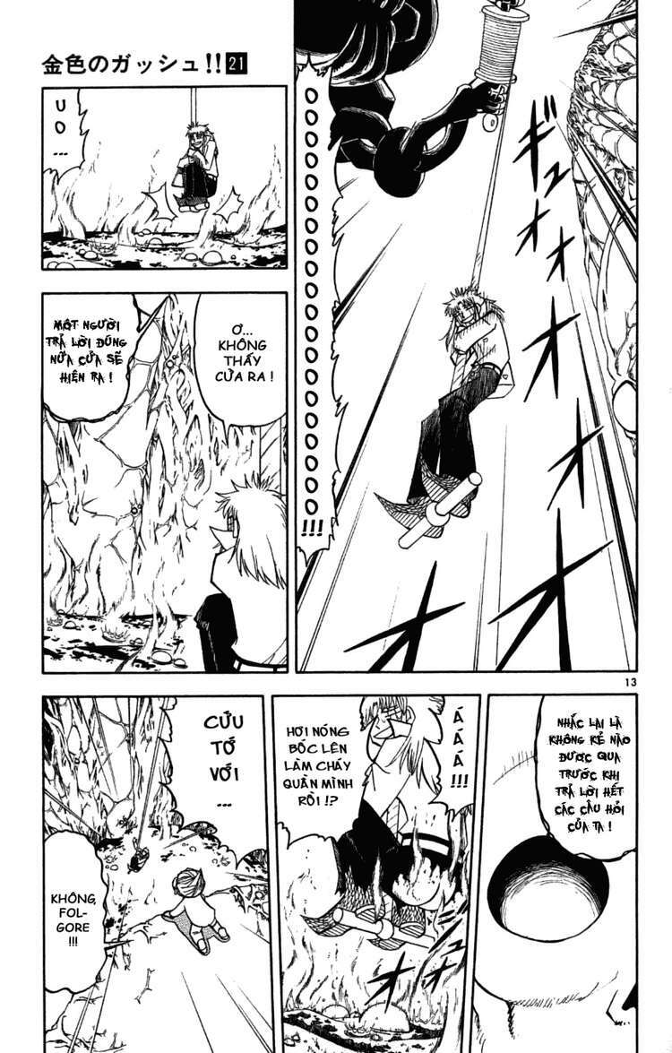 konjiki no gash!! chapter 199 12