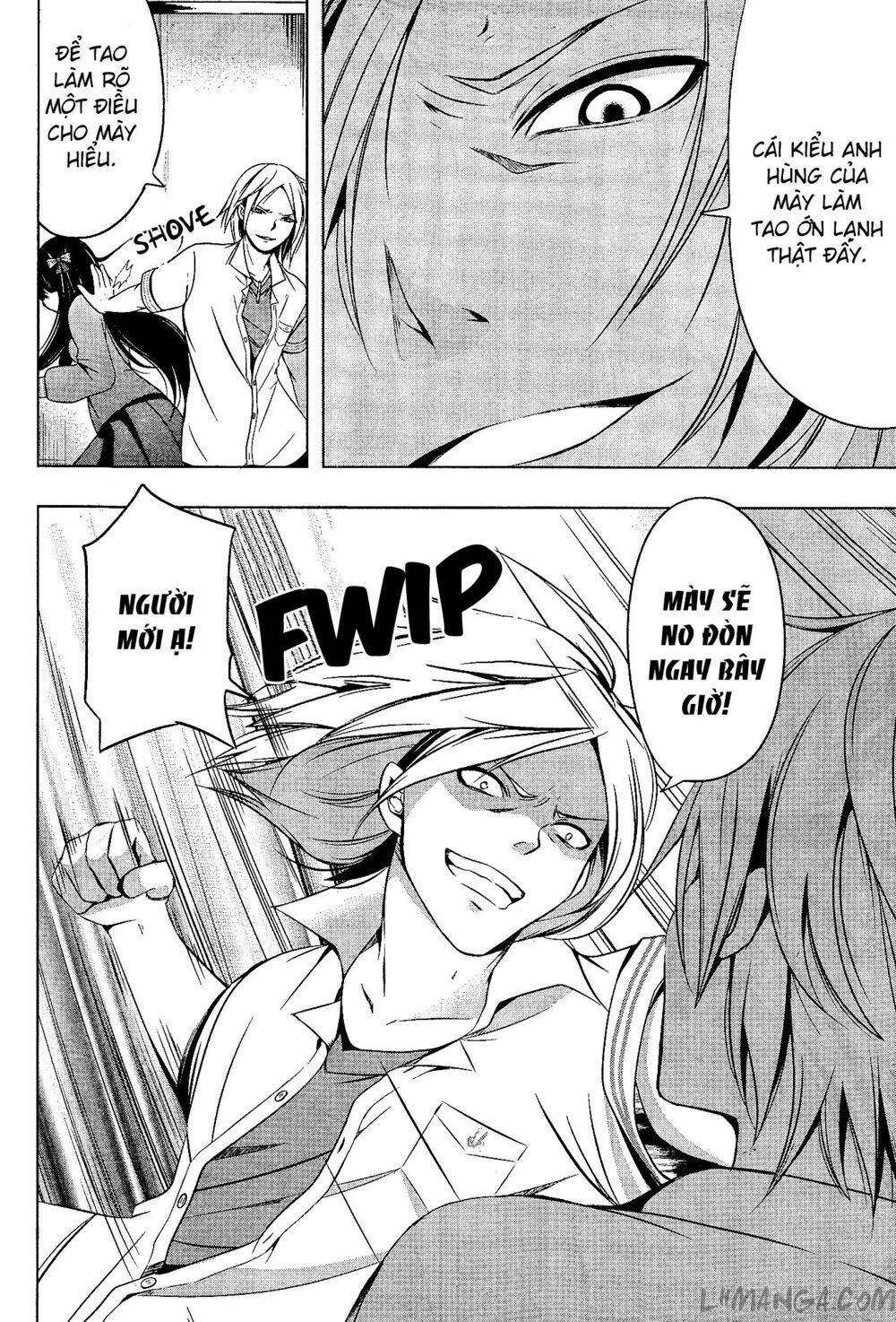 iwaihime chapter 1 33