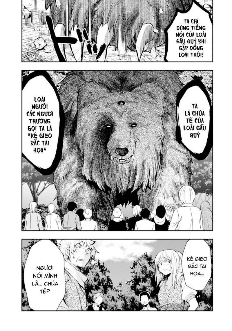 that inferior knight, actually level 999 chapter 5 12