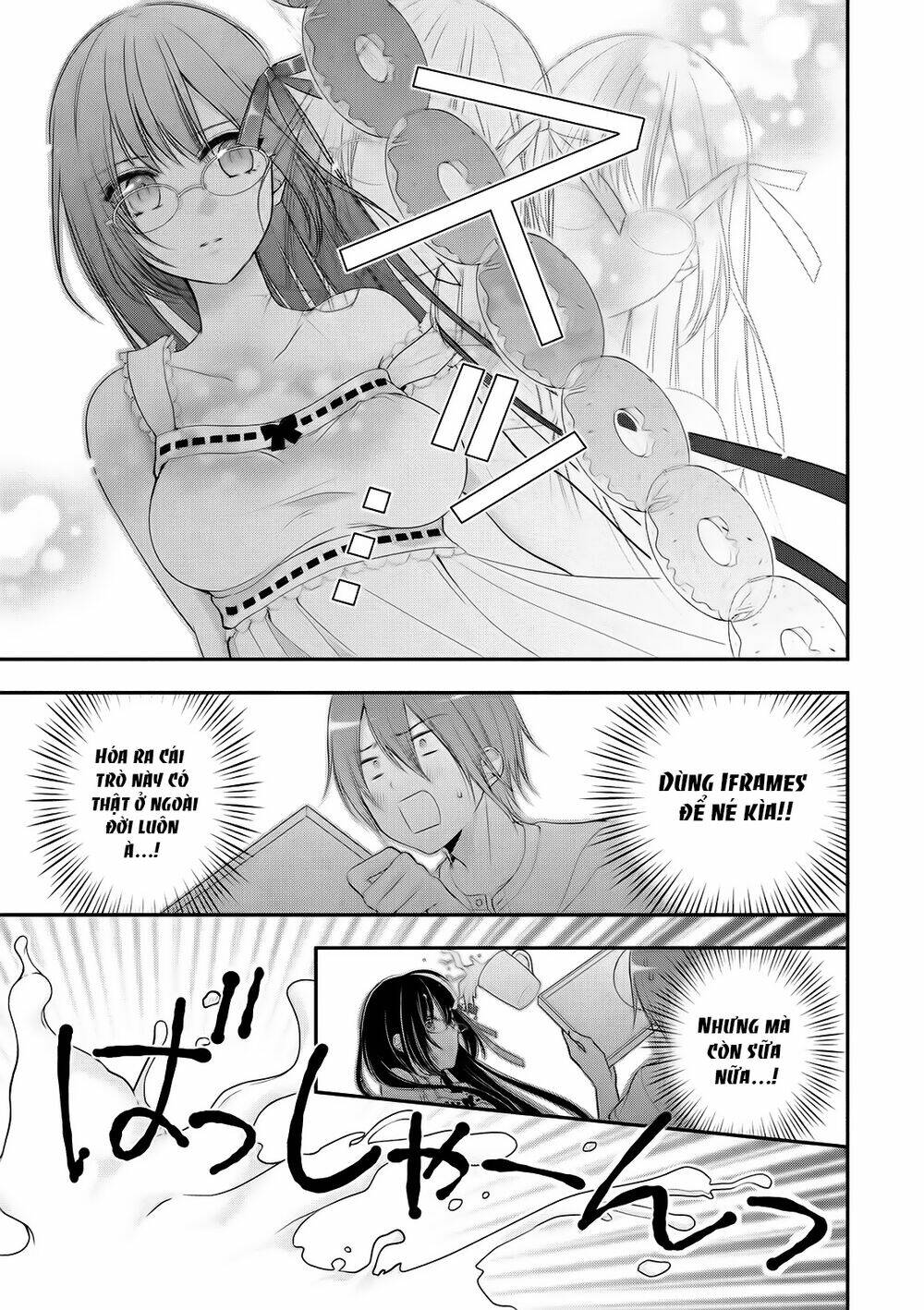 midarini midarana kuroyukihime online chapter 2 18