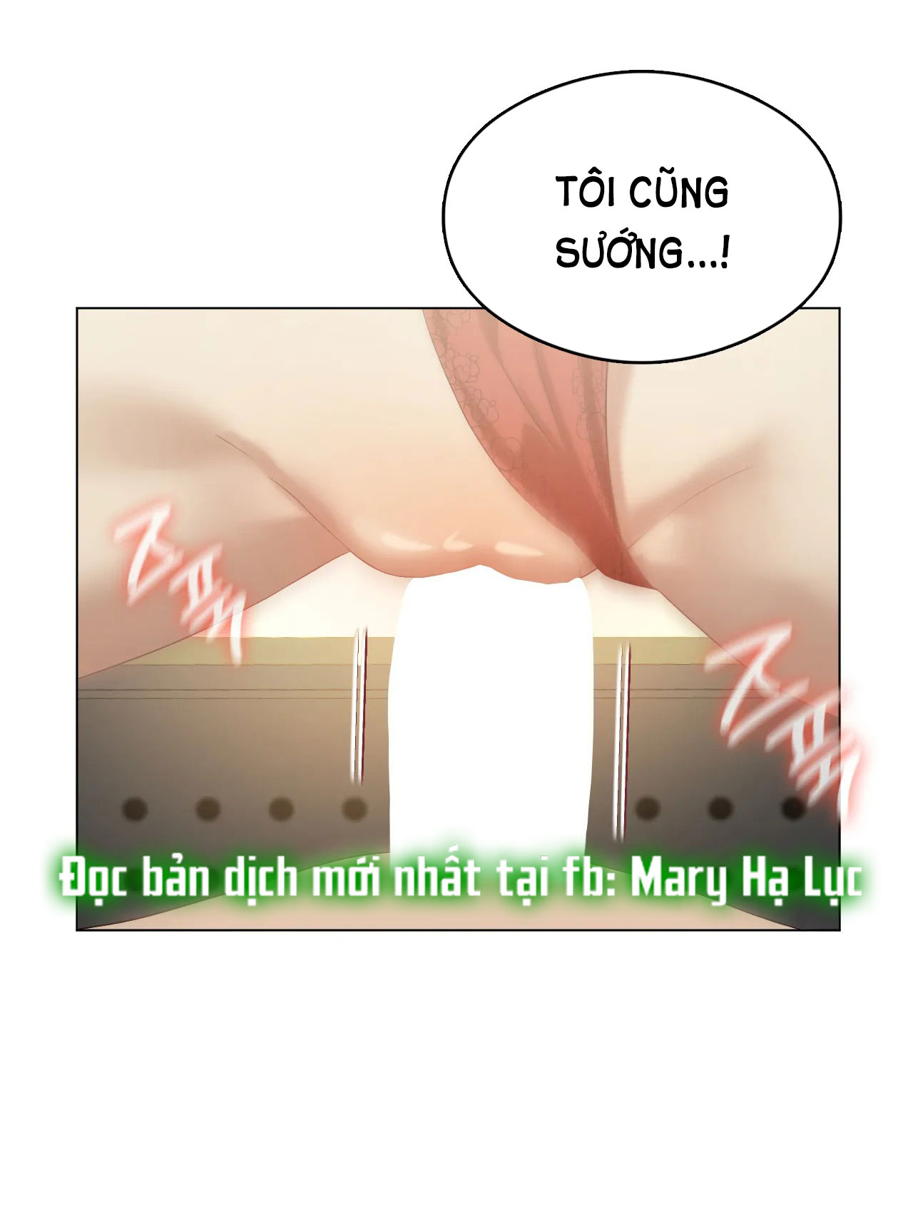[18+] thăng cấp đến khi hài lòng chapter 13.1 6