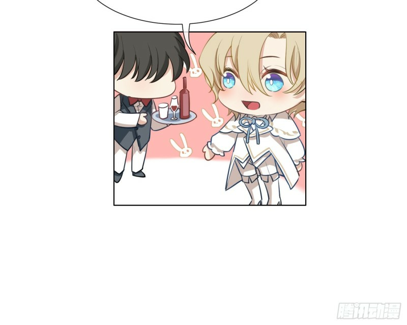 công lược của mami chapter 8 10