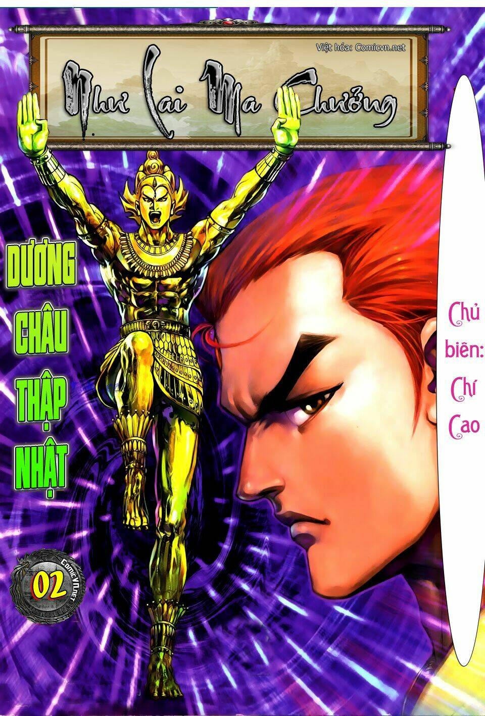 như lai ma chưởng chapter 2 2