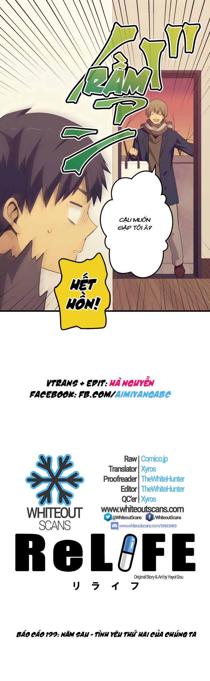 relife chapter 199 4