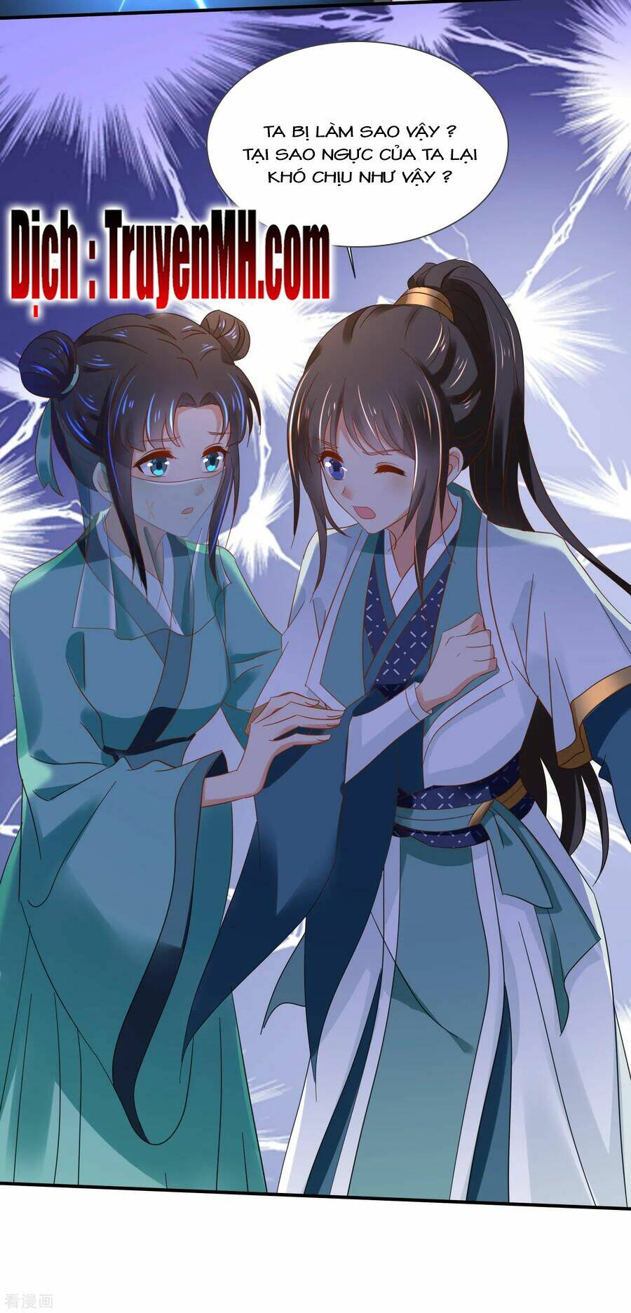 lãnh cung phế hậu muốn nghịch thiên chapter 189 12