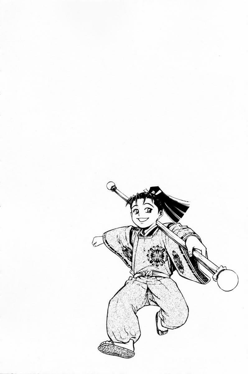 thiếu niên vương phần 1 chapter 9 1