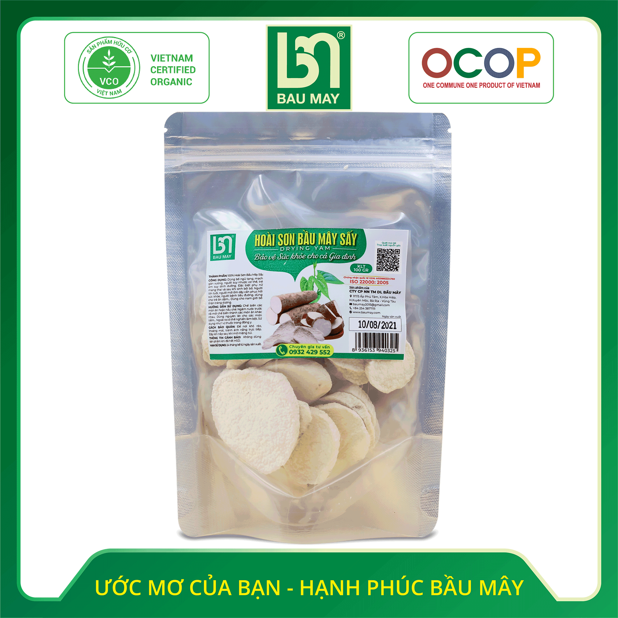 Hoài sơn sấy lát Hữu cơ Bầu Mây - Hỗ trợ tăng cường sức khỏe cho người đang bị yếu, suy nhược cơ thể.
