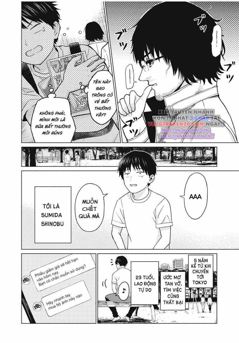 grapara! chapter 1 6