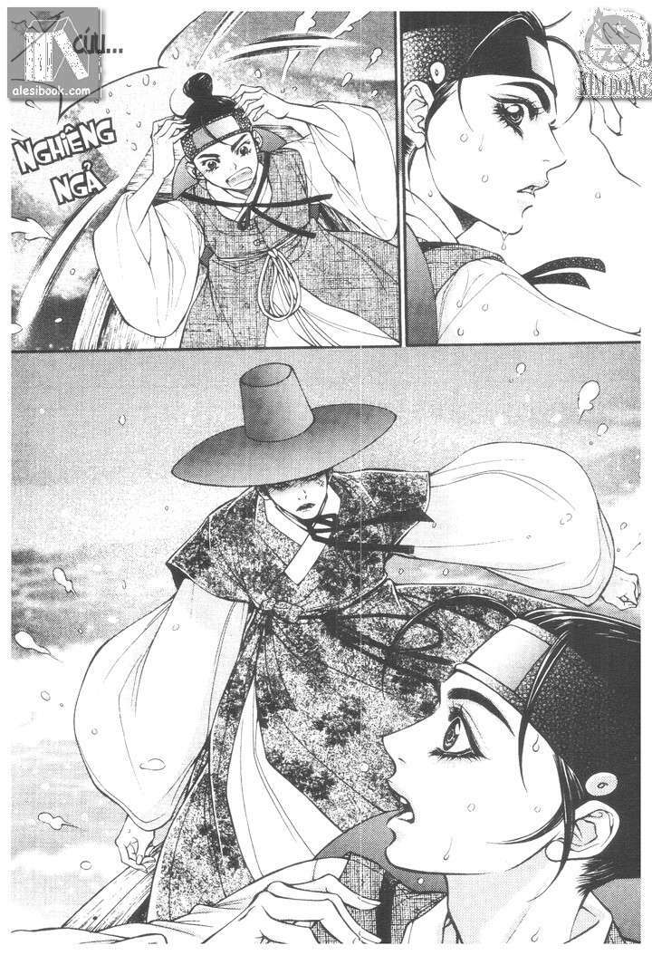 geonneun seonbi chapter 9 13