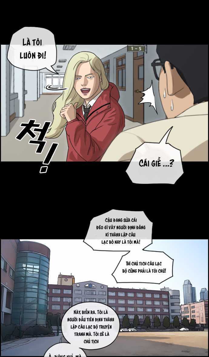 free draw m chapter 102 36