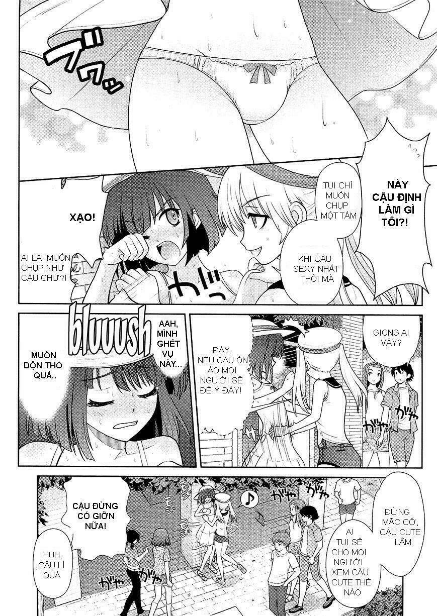 ahamara-kun plus chapter 1 11