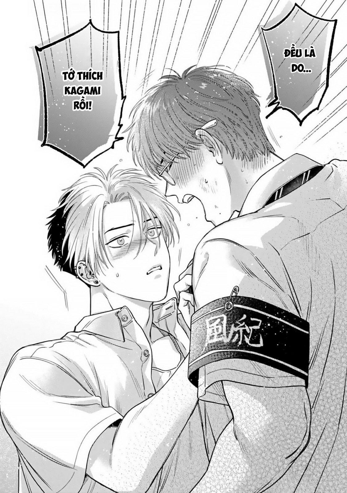 kagami cô đơn muốn được nuông chiều chapter 7 12