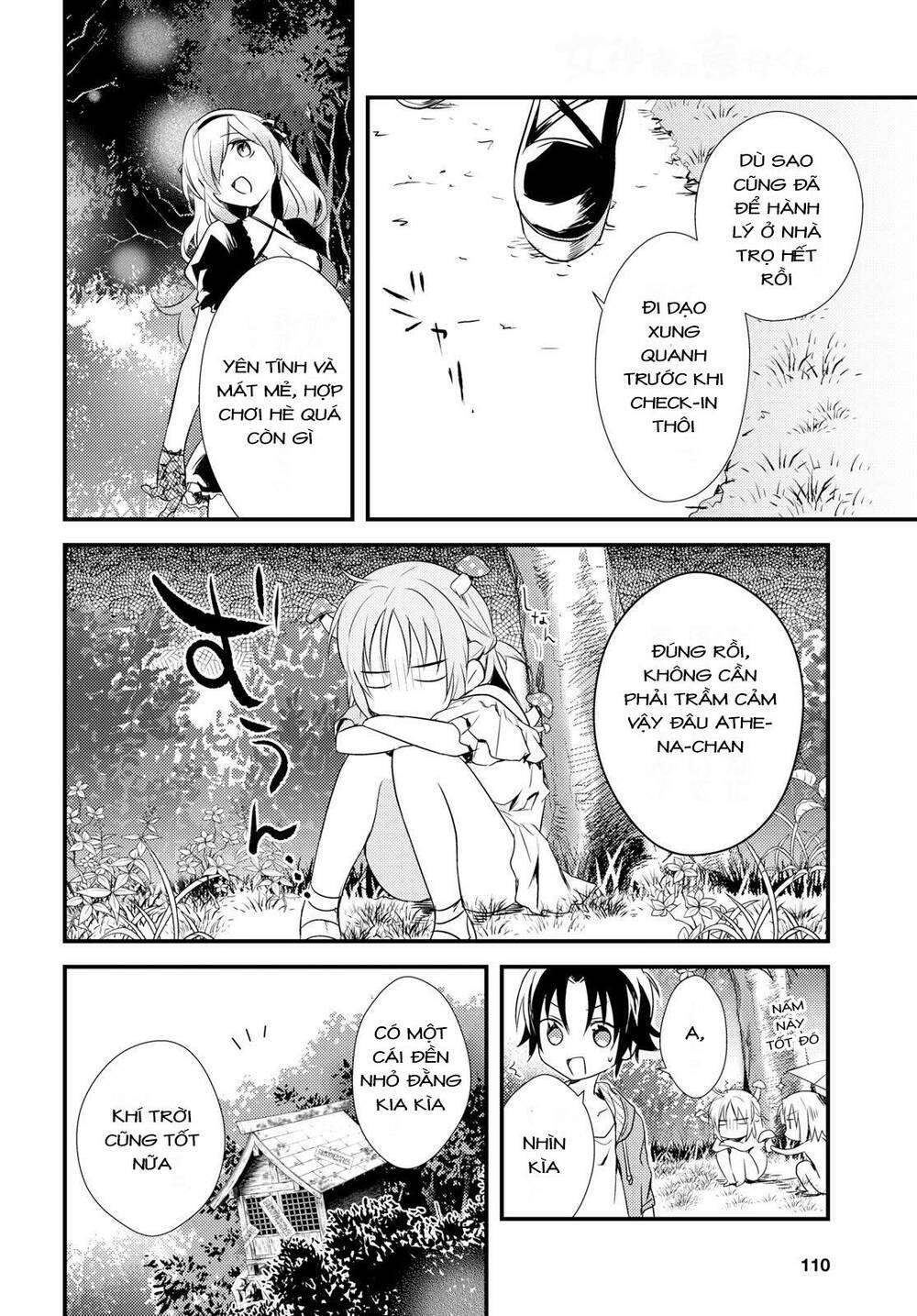 megami-ryou no ryoubo-kun chapter 10 4