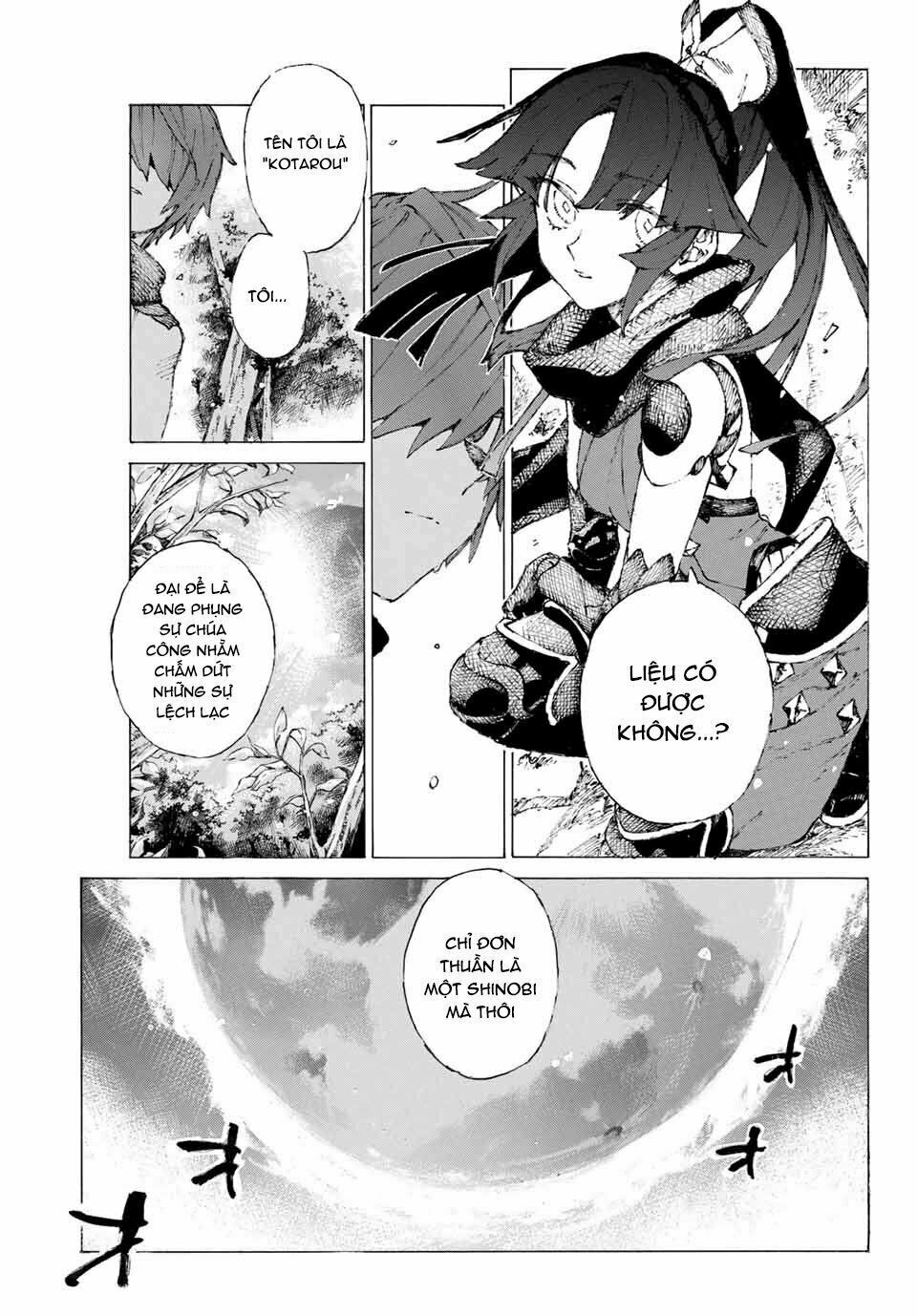 fate/grand order: epic of remnant - shimosa chapter 15 2