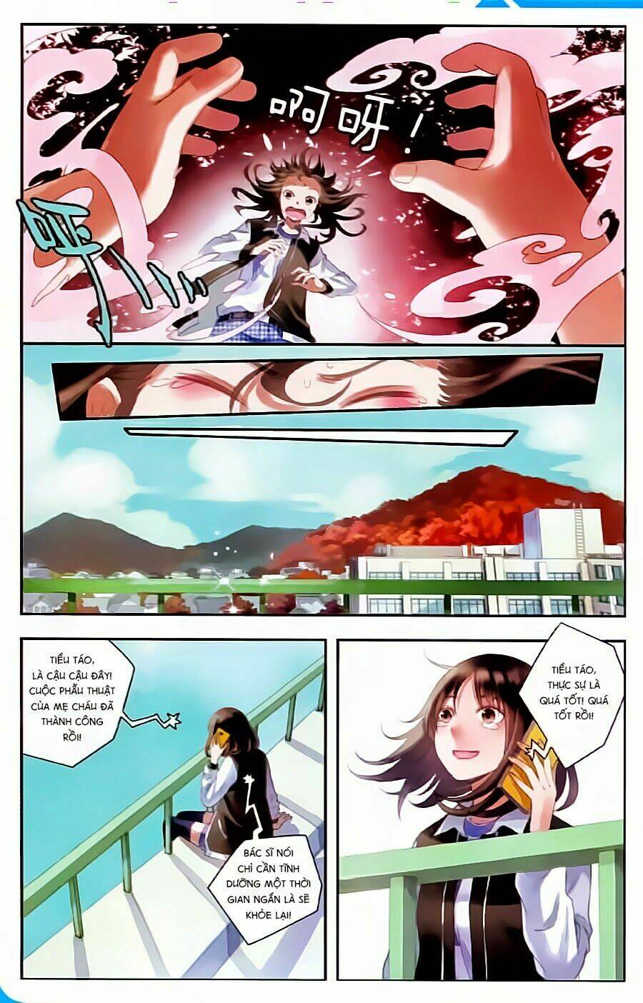 sơn thần và tiểu táo chapter 8 12