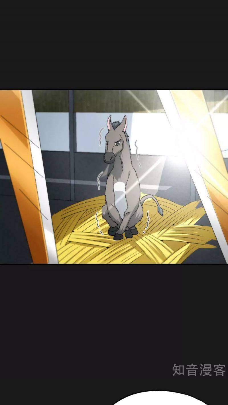 vòng bạn bè mạnh nhất của tiên giới chapter 48 27