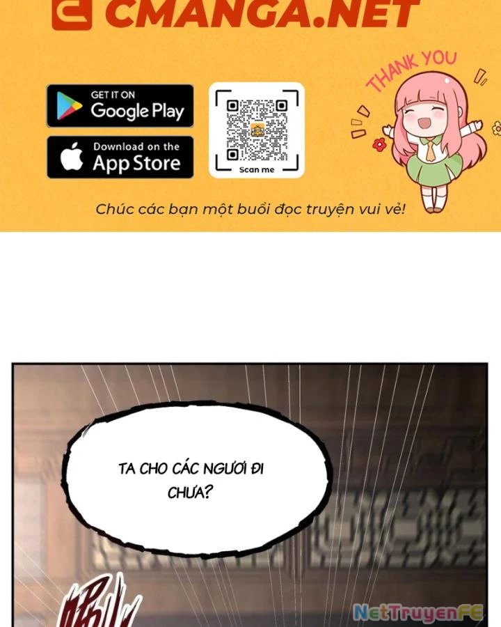 hỗn độn đan thần chapter 443 2