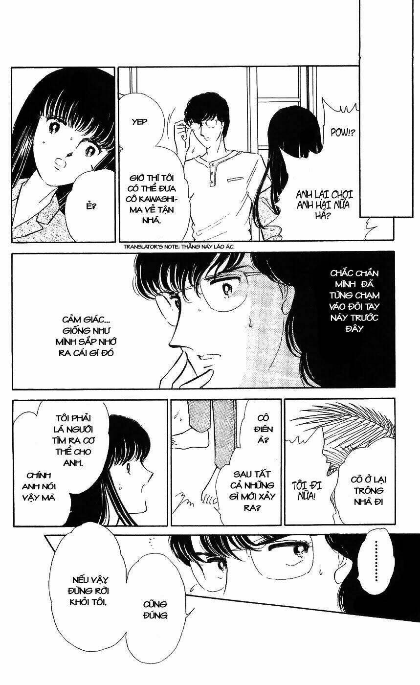 ryouko no shinrei jikenbo chapter 5 39