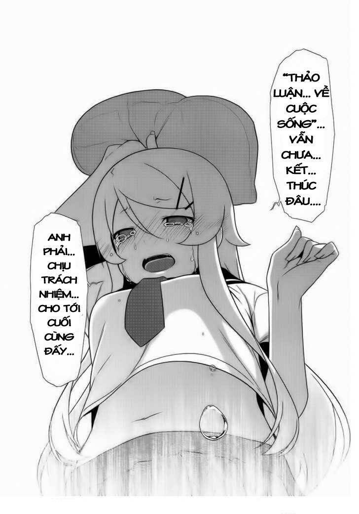 my little sister can't be this cute chapter 23 21