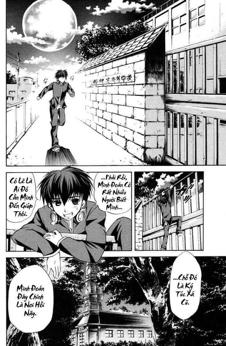 kami to sengoku seitokai chapter 1.2 20