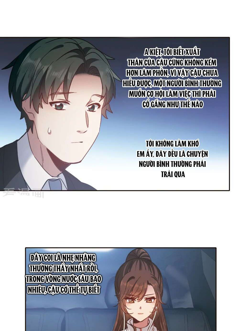 thế giới đệ nhất cự tinh chapter 18.1 16