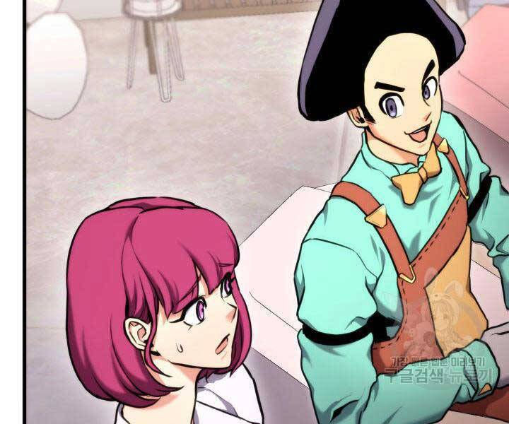 huyền thoại game thủ - tái xuất chapter 74 205