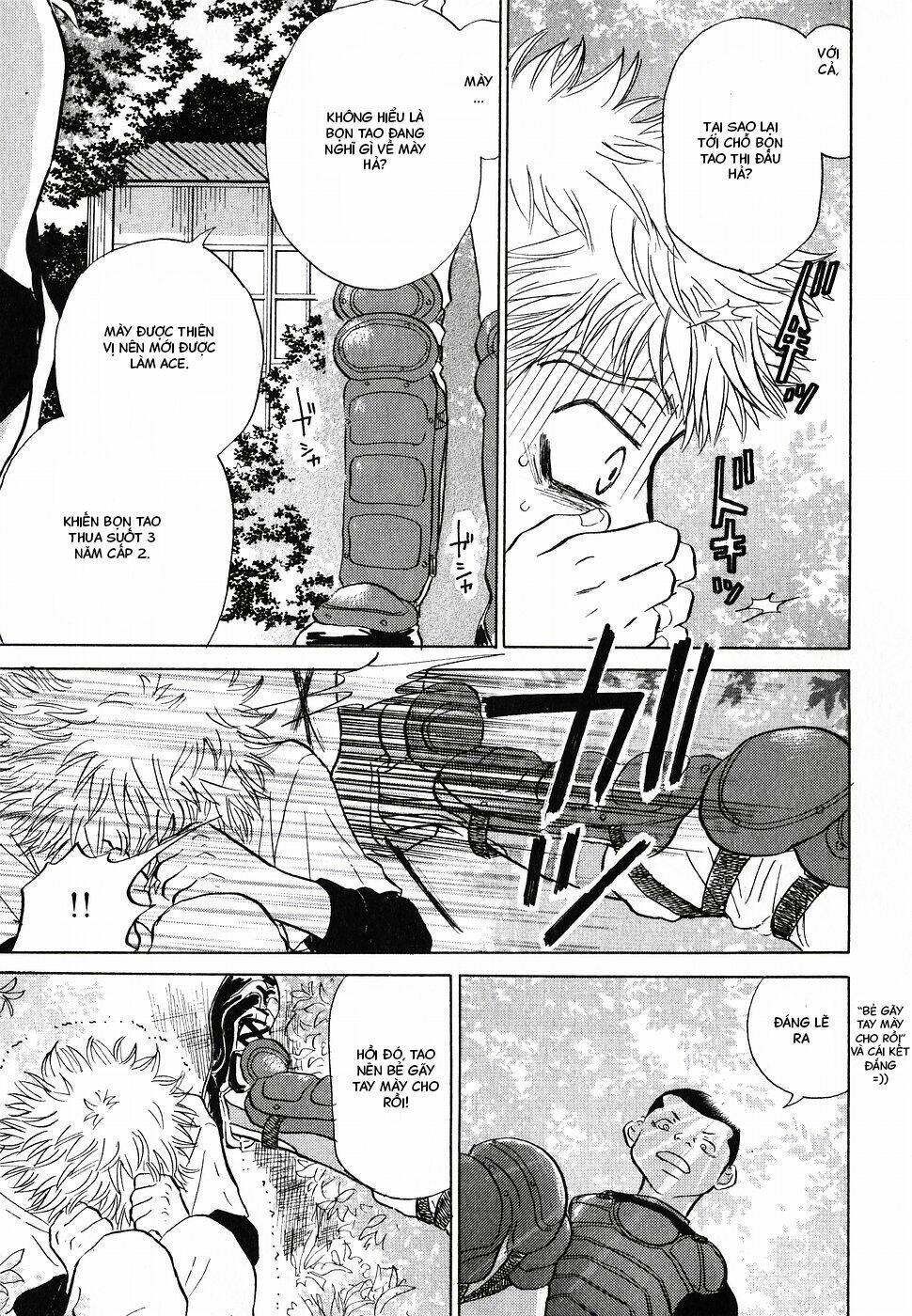 ookiku furikabutte chapter 2 61