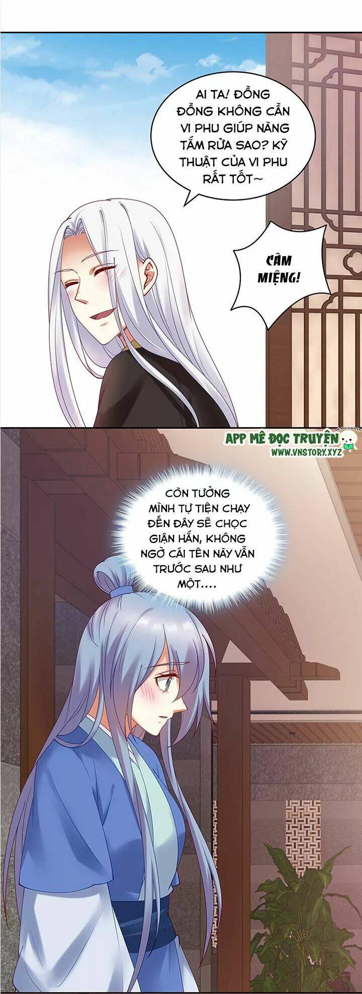 đô đốc đại nhân sủng thê kí chapter 89 12