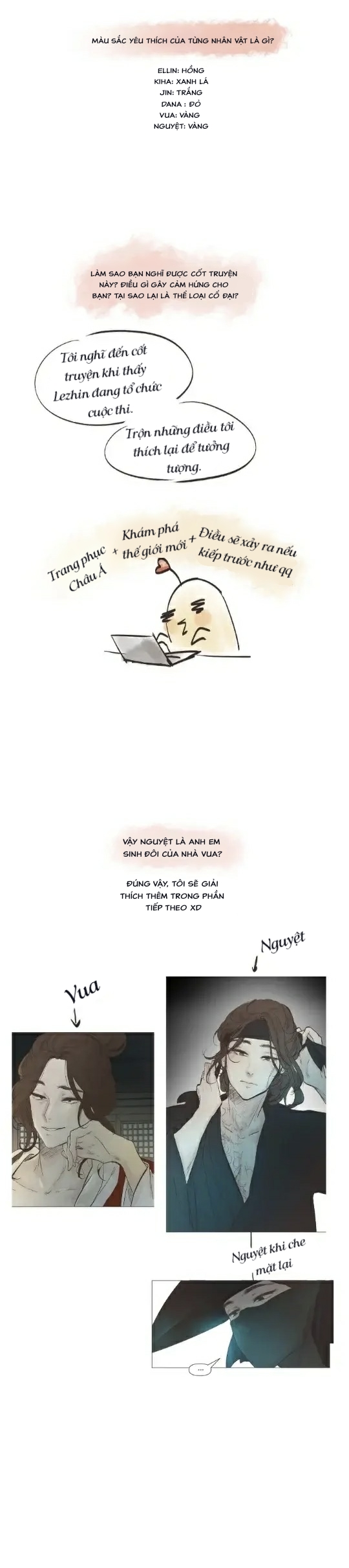 ellin’s solhwa chapter 21 4