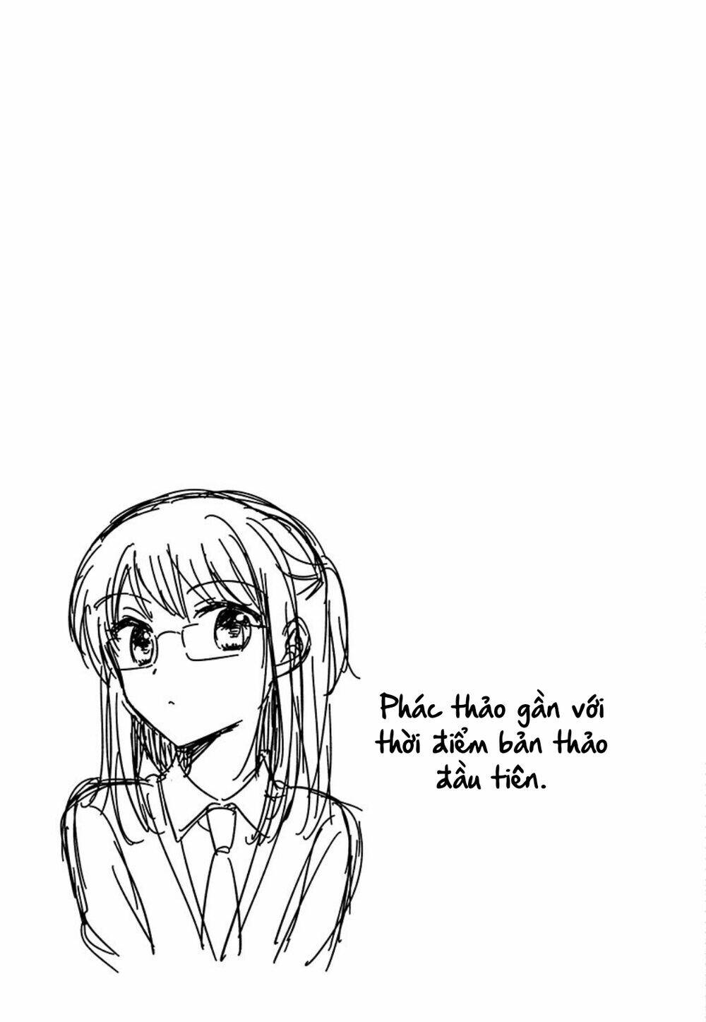 dachi no imouto chapter 27.2 7