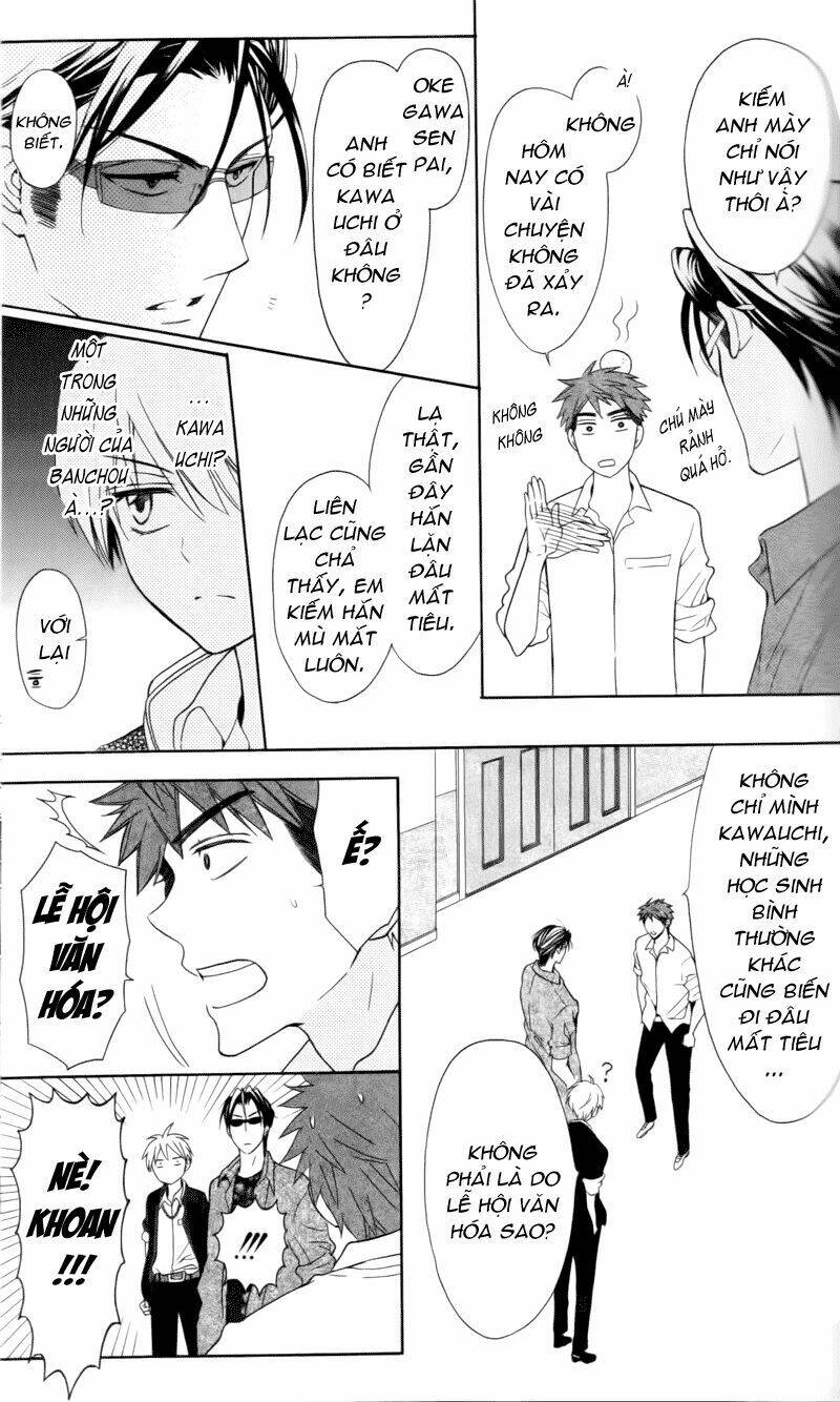 thầy giáo của tôi chapter 46 13