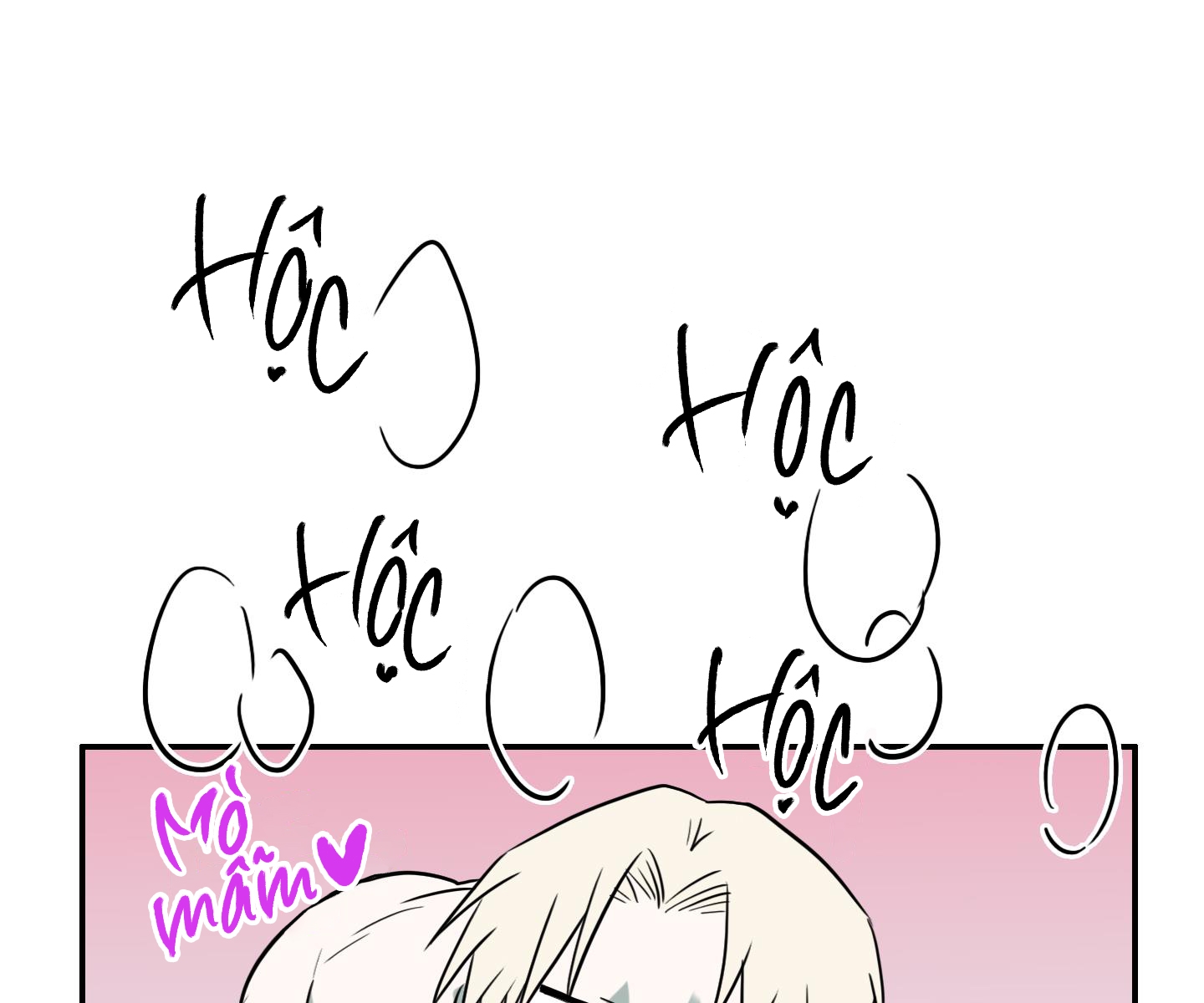 dear door chapter 153 66