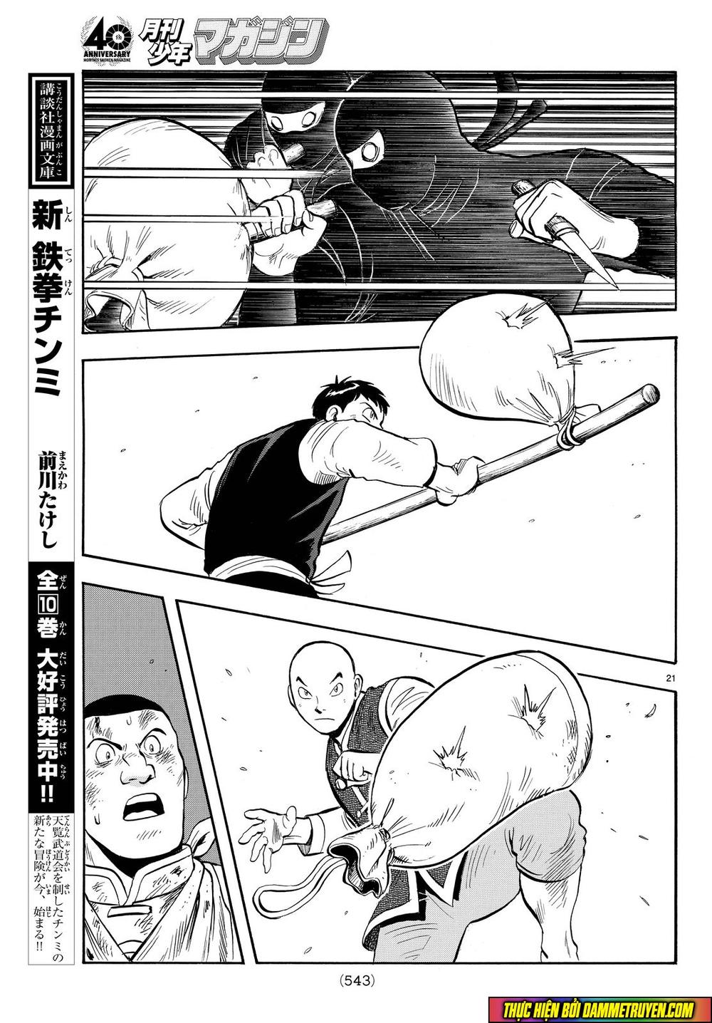 hoàng phi hồng phần 4 chapter 107 21