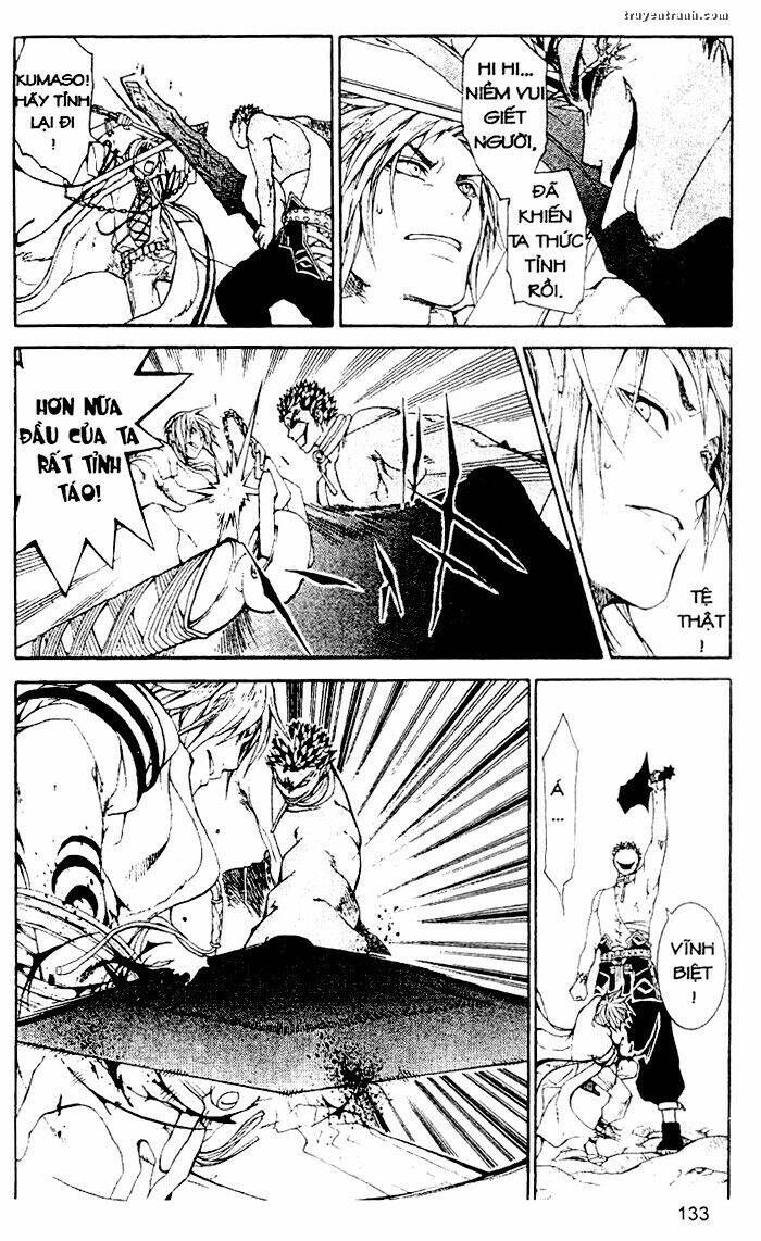 takeru - opera susanoh sword of the devil chapter 8 18