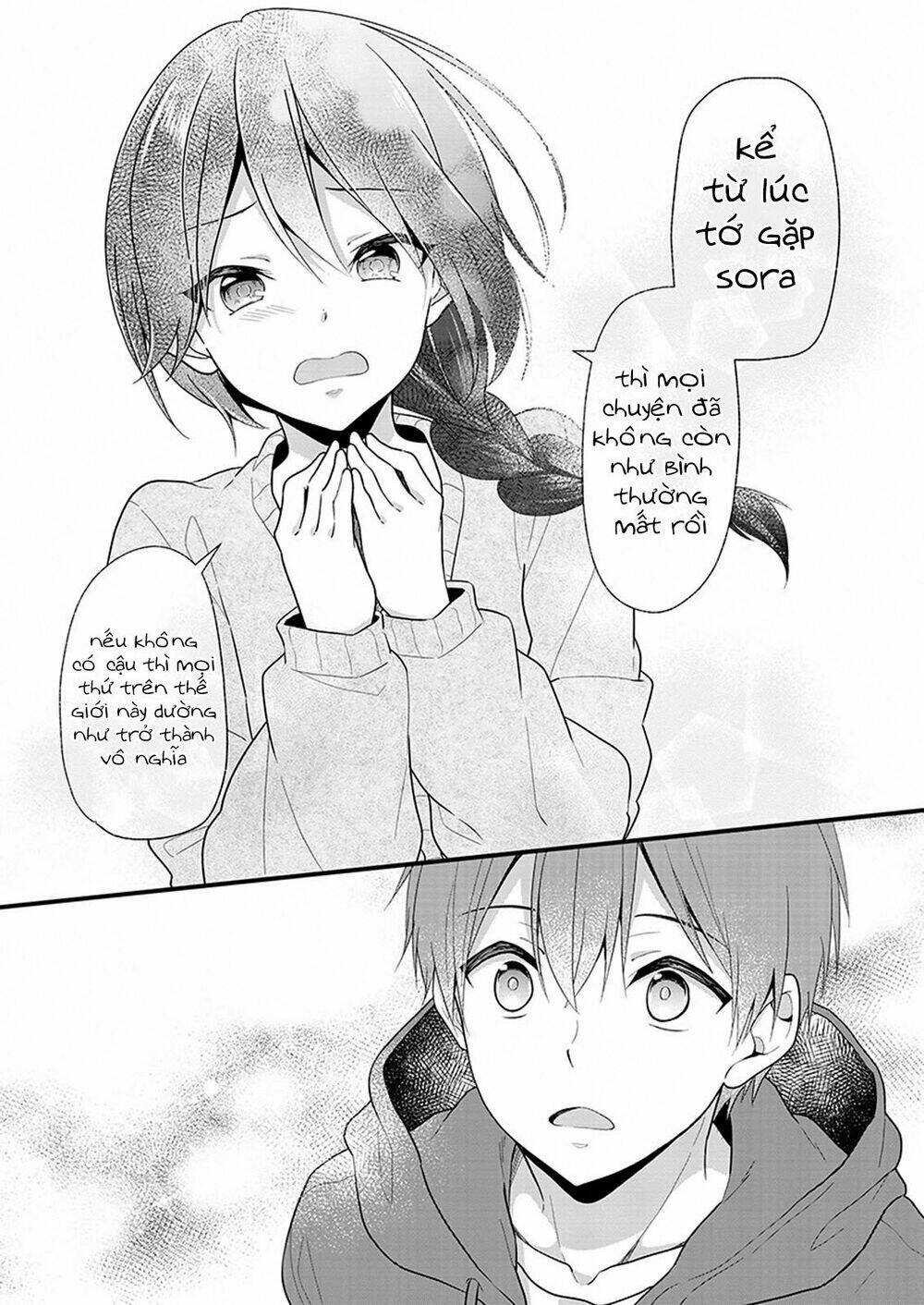 oshi ga kounin sutouka ni narimashita chapter 1.2 19