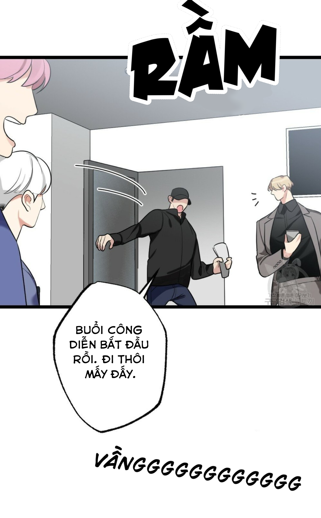 bộ ngực của tháng chapter 16 37