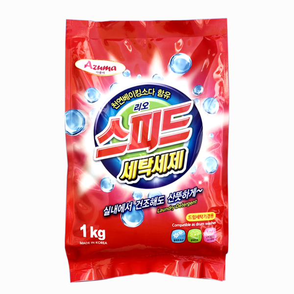 Bột giặt AZUMA SpeepUp hương gió biển 1kg 1