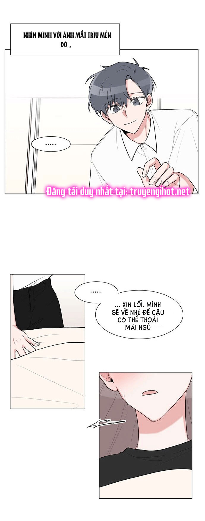 gatabutata chapter 26.2 16