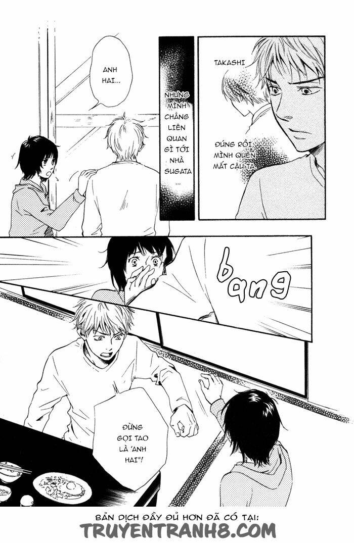 sugiru juunana no haru chapter 11 6