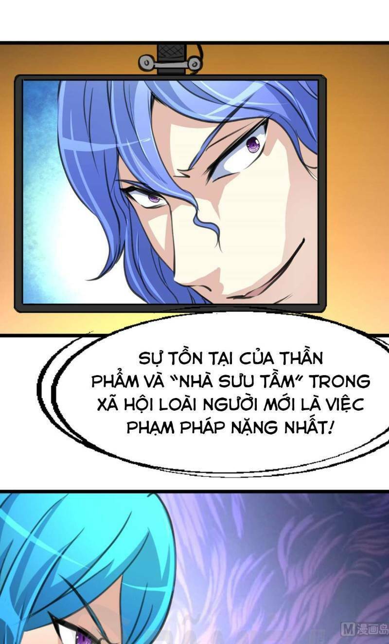 thần nhãn giám định sư chapter 90 5