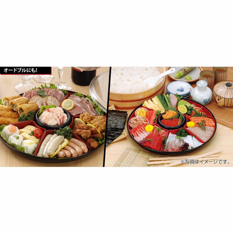 Khay chia ngăn đa năng (đựng đồ ăn lẩu, sushi, bánh mứt kẹo) nội địa Nhật Bản