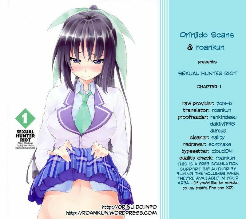 sexual hunter riot chapter 1 4