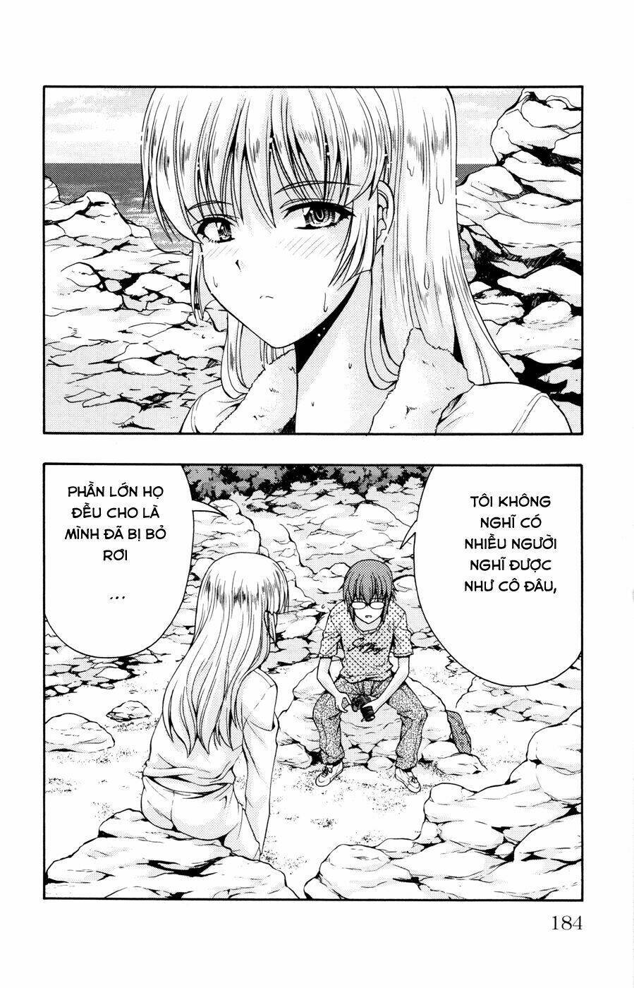 kimiiro focus-new chapter 20 44