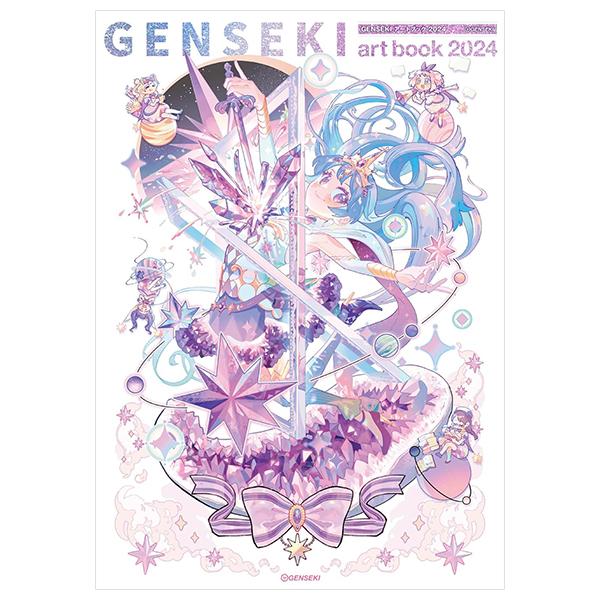 Sách ngoại văn: Genseki Art Book 2024