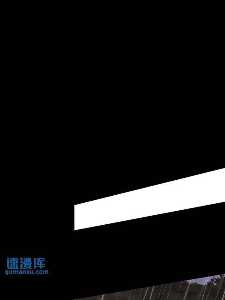 sau khi tái sinh, tôi có quan hệ ngoài luồng với anh rể chapter 4 40