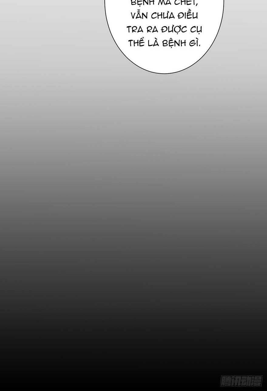 bạo quân thử yêu: yêu hậu như thử đa kiều chapter 26.1 25