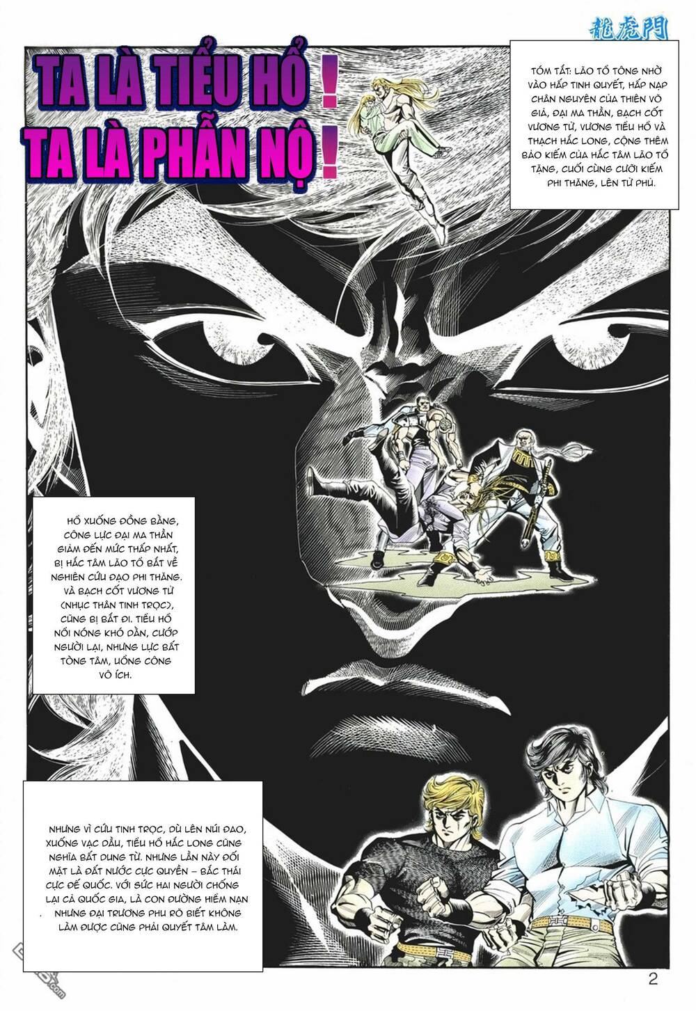 cựu tác long hổ môn chapter 1063 2