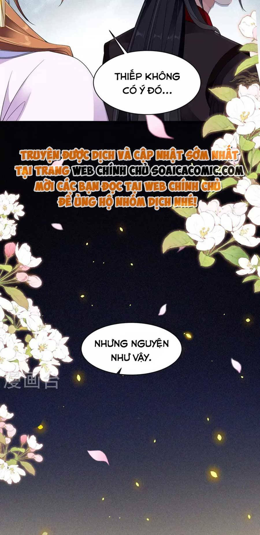 tướng quân, bổn phi không nhận sủng chapter 29 15