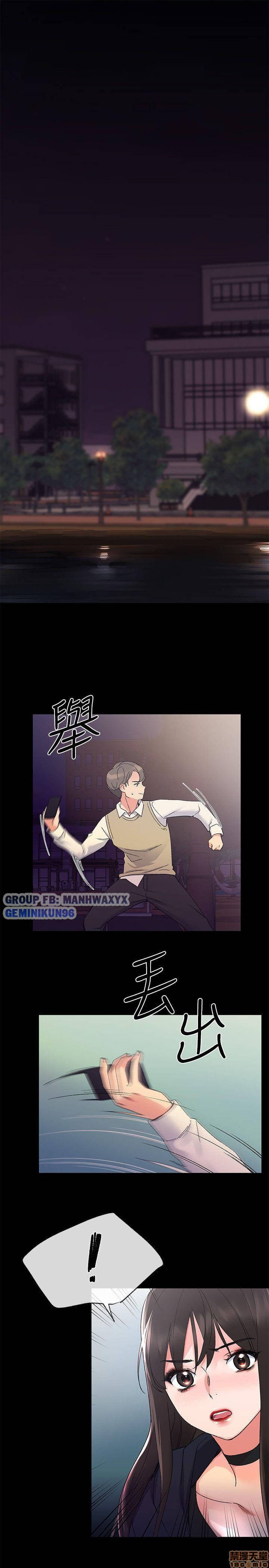 trả thù cô ta chapter 20 3